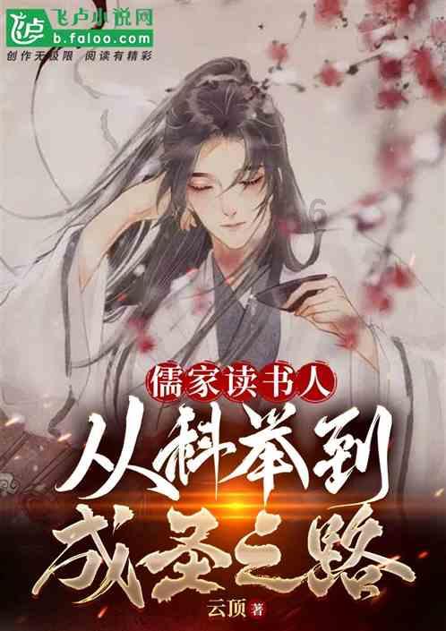 卡哇伊拳击手
